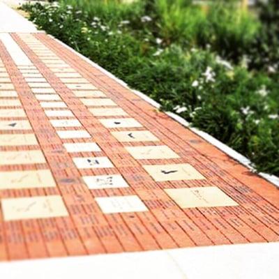 We can produce engraved pavers for any fundraiser!