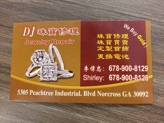 DJ Jewelry Repair