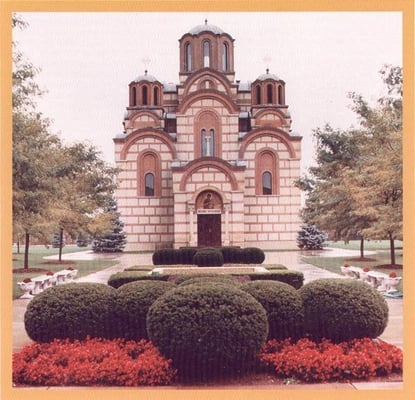 Serbian Orthodox Church Gracanica ( Grachanitsa