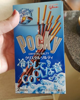 Omg salt pocky!