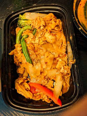 Pad Kee Mao