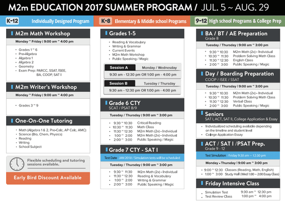 M2m is offering 2017 Summer Programs for grades 1-12.  Call for more info!