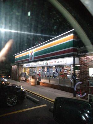 7-Eleven