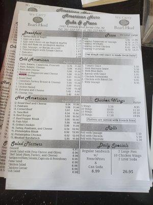 Paper menu