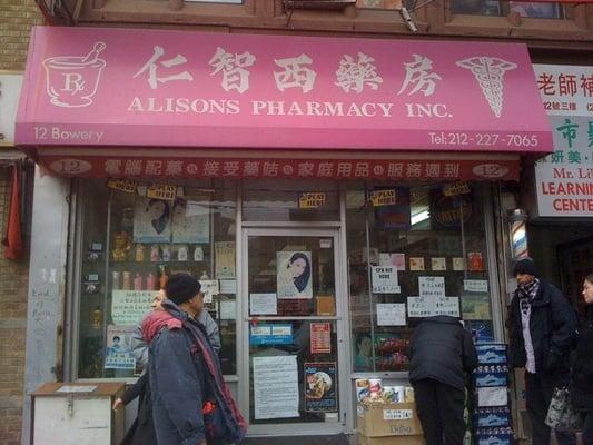 Alisons Pharmacy