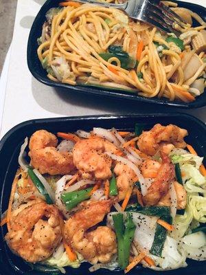 Veggie lo mein and salt and pepper shrimp