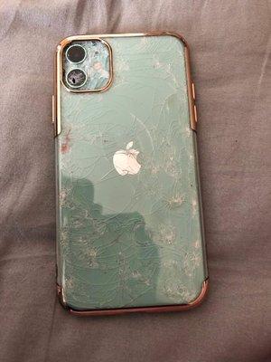 Cracked iPhone 11 back