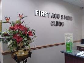 First Acu & Herb Clinic