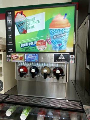 Slurpee machine