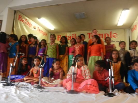 GeethaSri Carnatic Music School