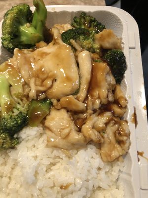 Chicken with Broccoli