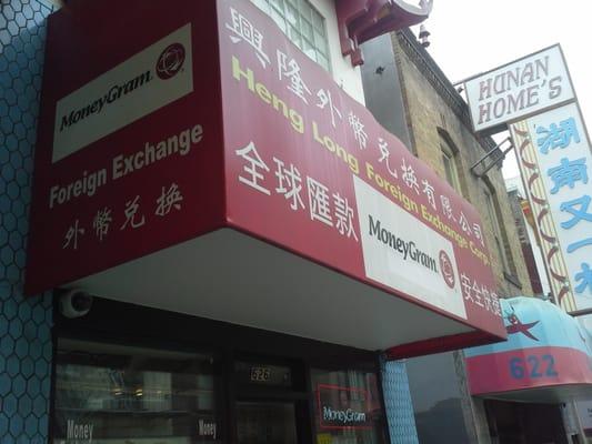 Heng Long Foreign Exchange Corp