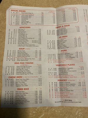 Paper menu