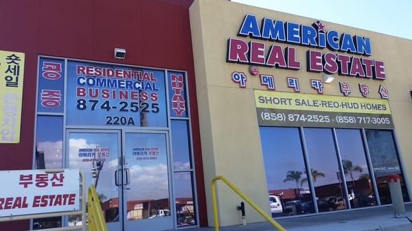 American Real Estate