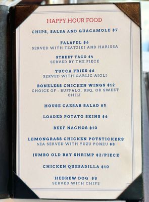 Happy Hour Menu