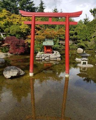 The pond to the north or northwest of the Pagoda building.