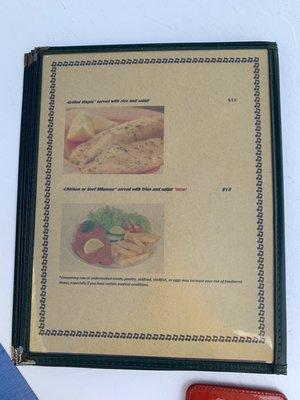 Entree menu