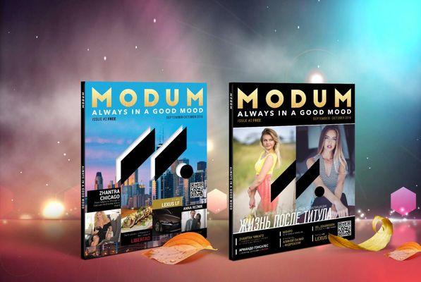 Modum Magazine