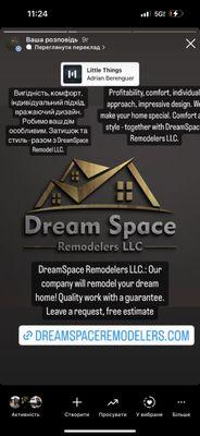 Dream space remodels