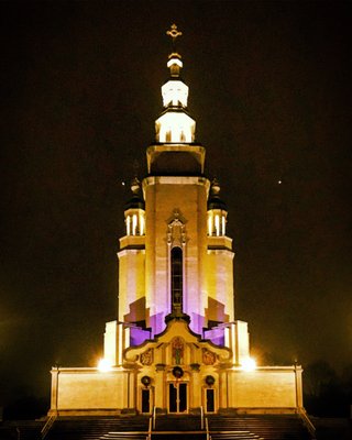 Ukrainian Orthodox Church of the USA