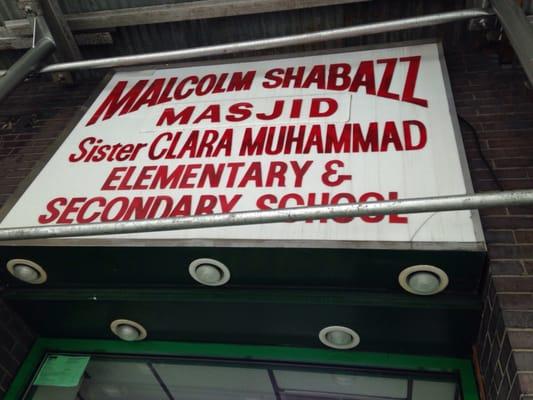 Masjid Malcolm Shabazz