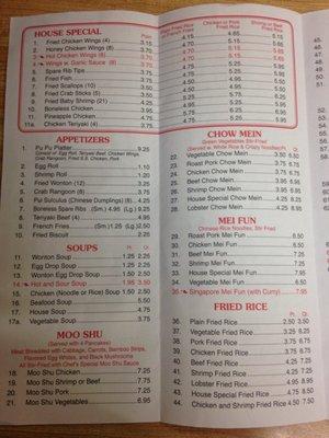 The menu