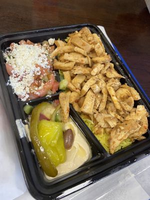 Chicken Shawarma Plate