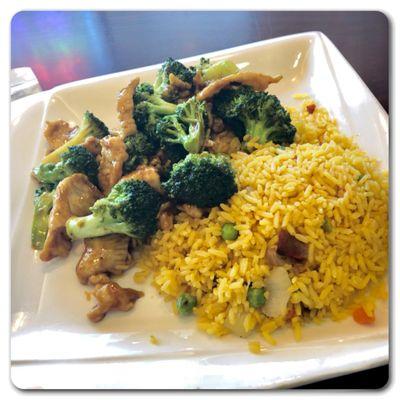 Chicken w/ Broccoli Lunch Special