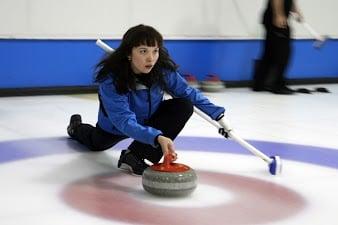 Las Vegas Curling