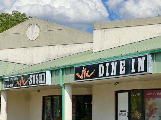 Exterior Signage