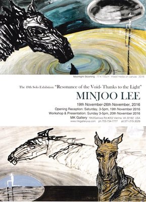 MK Gallery: MINJOO LEE, The 49th Solo Exhibition "Resonance of the Void- Thanks to the Light" 11/19 - 11/26