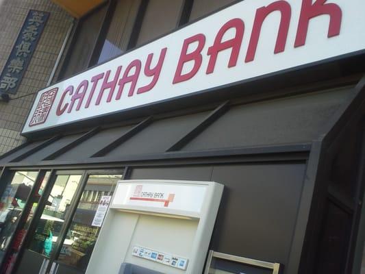 Cathay Bank Store Front, Oakland Chinatown, Oakland, CA.