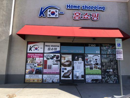 DaMoa Home Shopping / K-POP