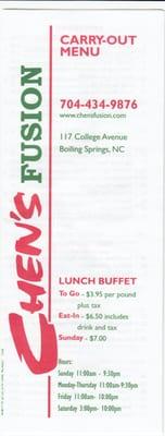 Menu (Front Page)