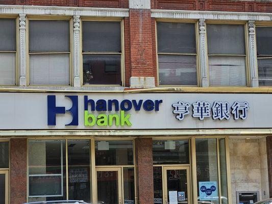 Hanover Bank