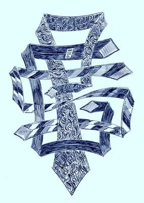 Monogram made up of neckties.