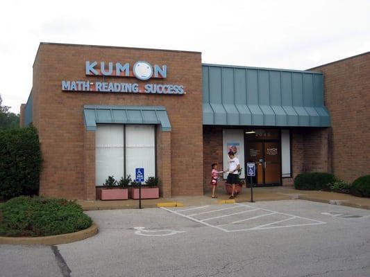 Maryland Heights Kumon Center