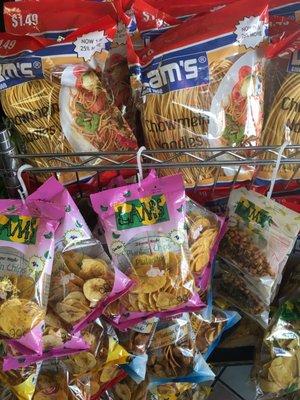 Dried goods (lo mein, plantain chips, dried split peas)