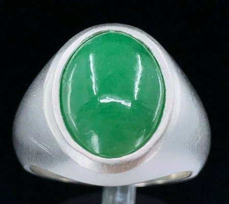 Type A jade ring