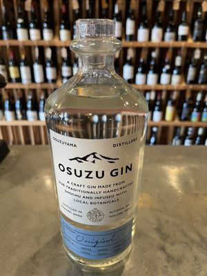 Osuzu Gin!