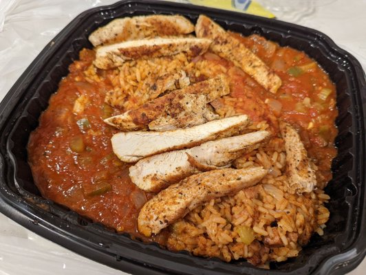 Jambalaya with blackened chicken and no onions