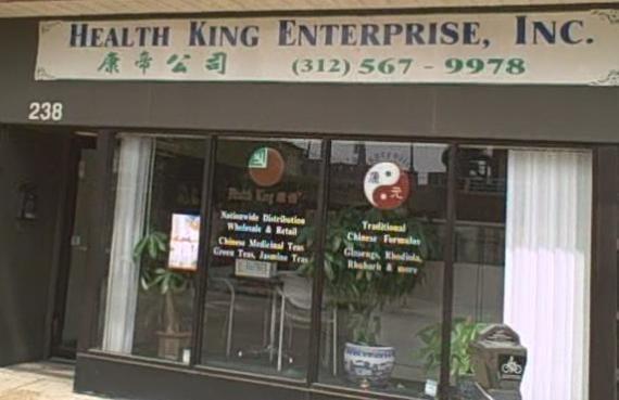 Health King Enterprise