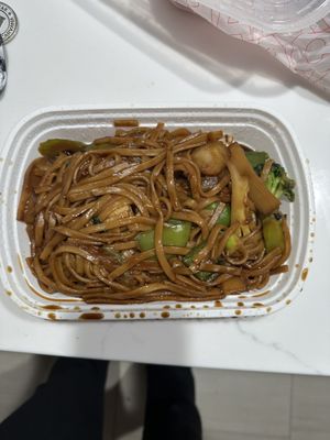 Vegetable Lo Mein