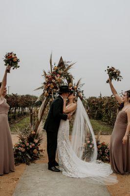 Wedding arch