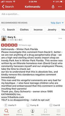 YELP Sucks!