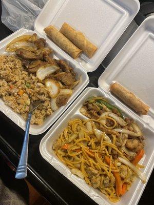 Mongolia beef, Chicken fried rice, Eggroll  Chicken Lo Mein, Salt and Pepper Chicken, Eggroll