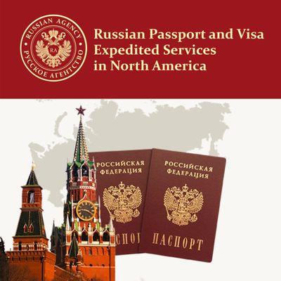 Russian internal passport renewals in the U.S.