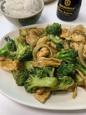 Chicken and Broccoli