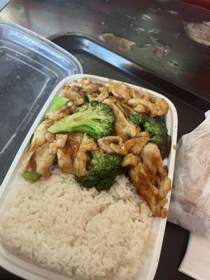 Chicken and Broccoli