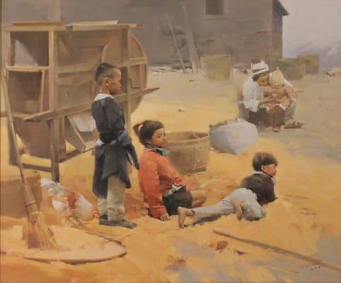 Mian Situ Oil Painting Art Auction